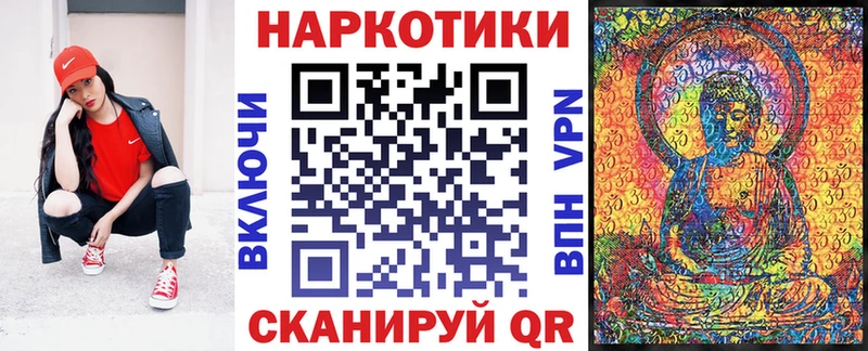 Магазин наркотиков Черемхово Галлюциногенные грибы  Марихуана  mega маркетплейс  ГАШИШ  Мефедрон 