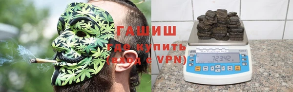 кокаин перу Инта