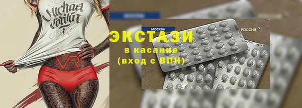 круглые Зерноград