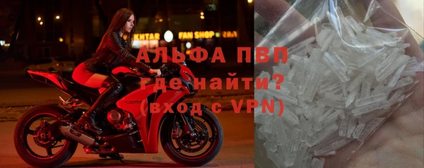 кокаин перу Инта