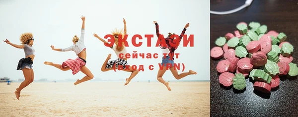 кокаин перу Инта
