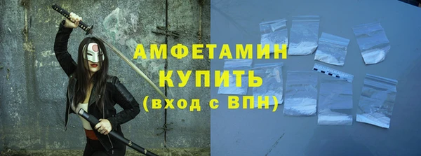 дмт Иннополис