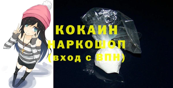дмт Иннополис
