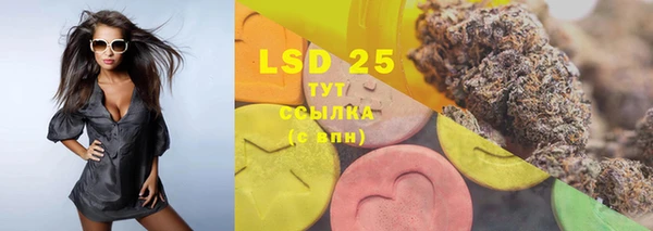кокаин перу Инта