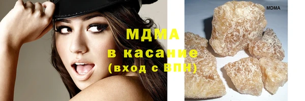 дмт Иннополис