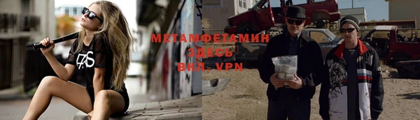 дмт Иннополис
