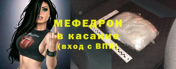 кокаин перу Инта