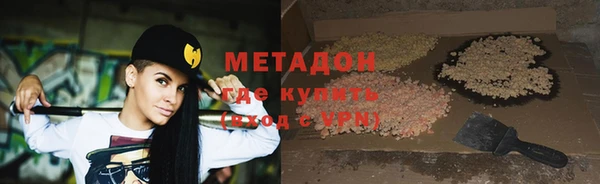 дмт Иннополис