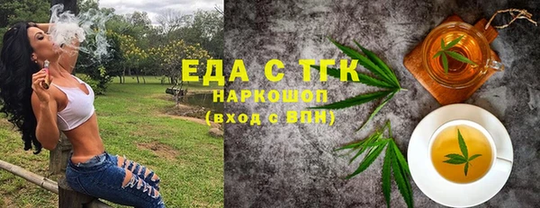 дмт Иннополис