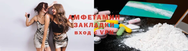 кокаин перу Инта