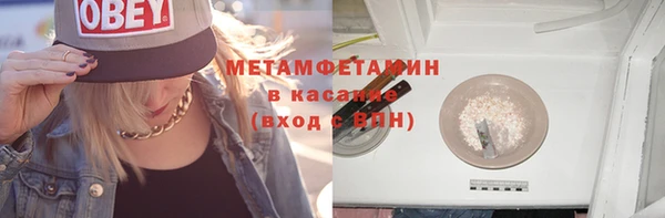 дмт Иннополис