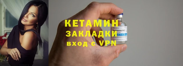 дмт Иннополис