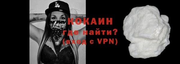 дмт Иннополис