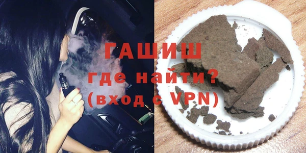 кокаин перу Инта