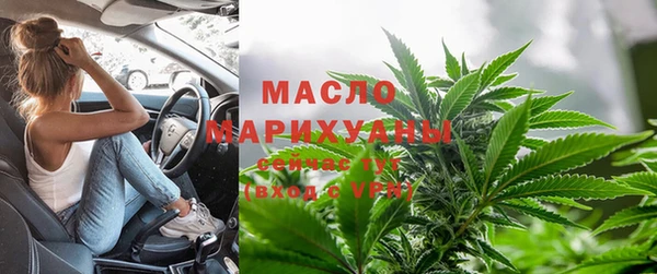 кокаин перу Инта