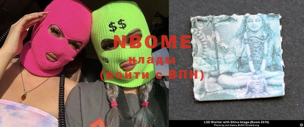 дмт Иннополис