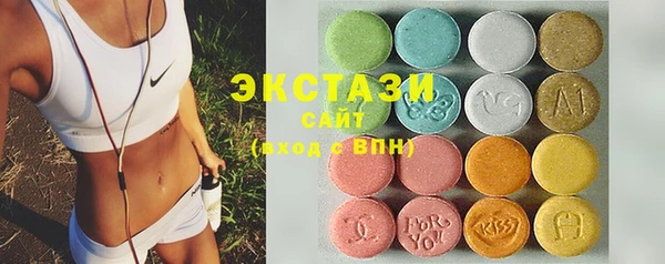 дмт Иннополис