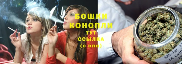 мефедрон VHQ Инсар