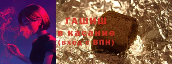 кокаин перу Инта