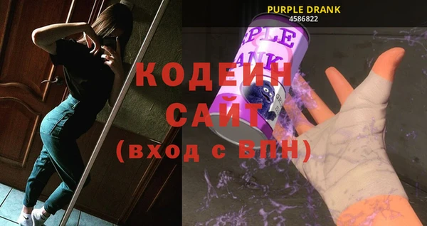 дмт Иннополис