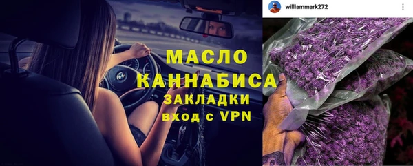 дмт Иннополис