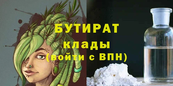 дмт Иннополис