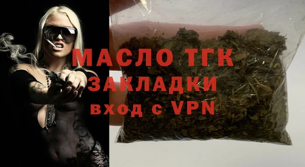 дмт Иннополис
