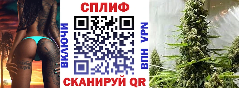 Конопля Amnesia  мега зеркало  Черемхово  как найти закладки 